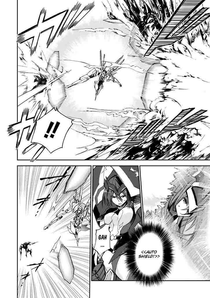 Saijaku Muhai no Bahamut Chapter 18 page 6
