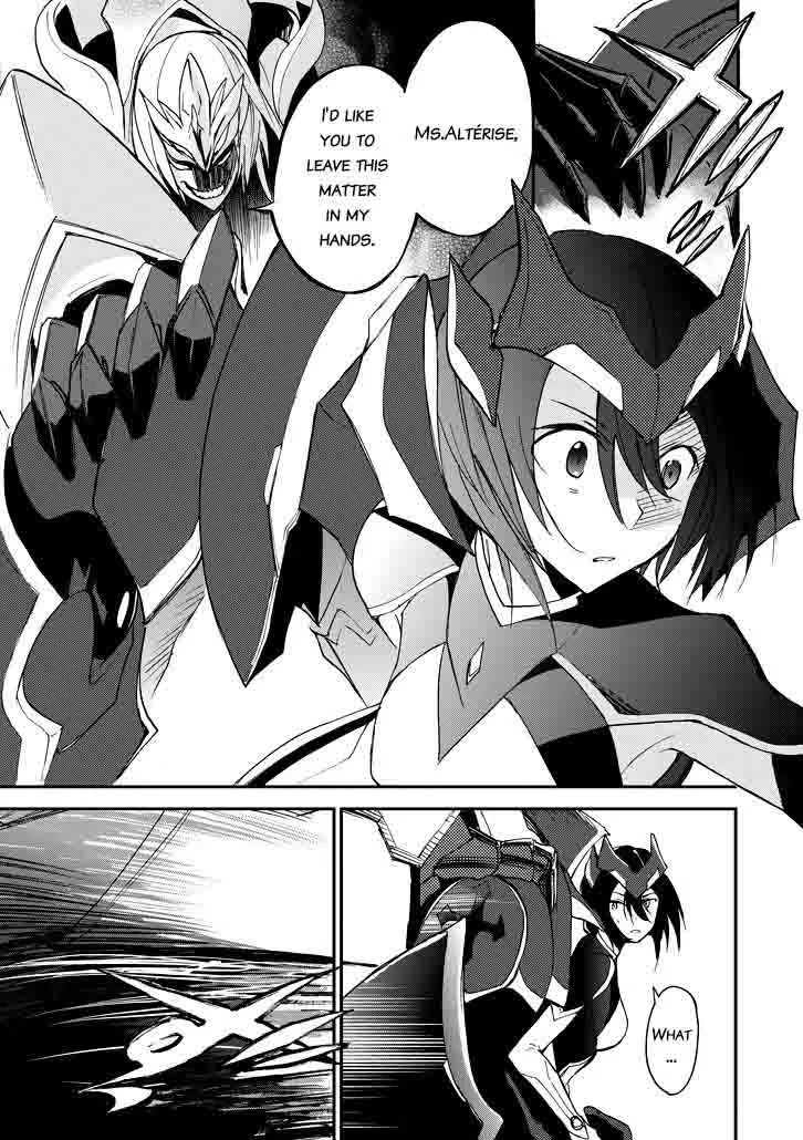 Saijaku Muhai no Bahamut Chapter 18 page 34