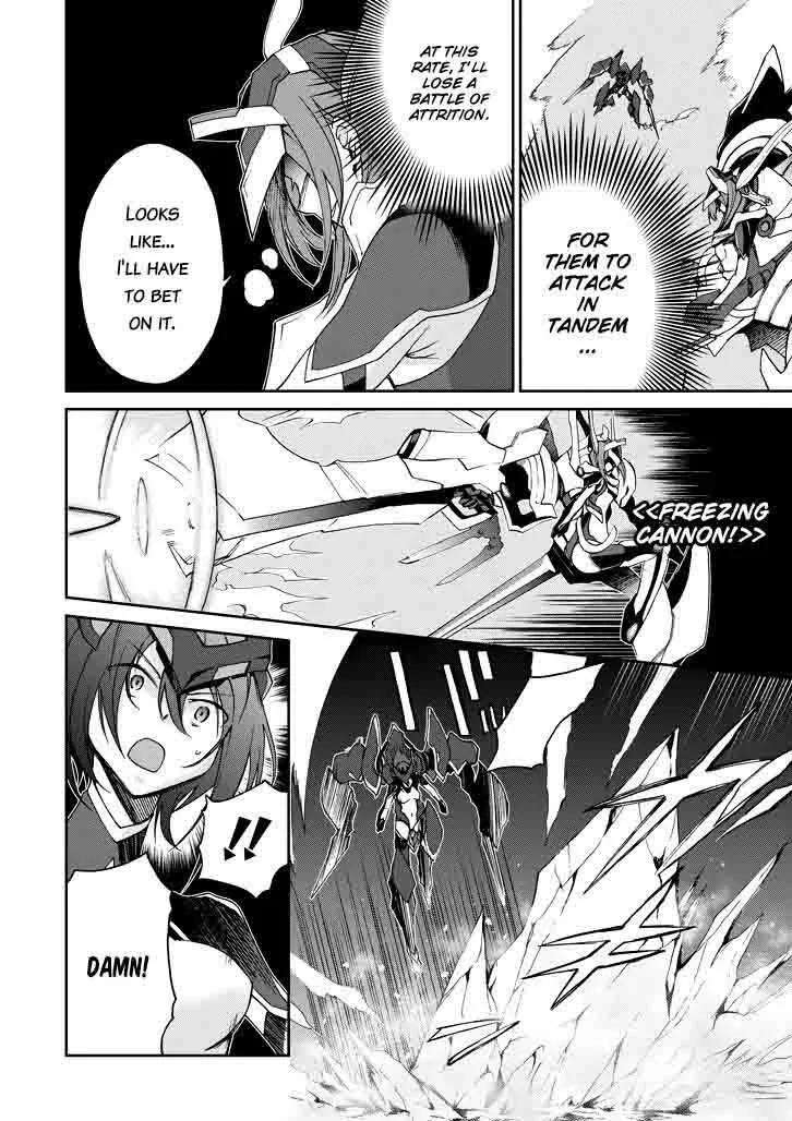 Saijaku Muhai no Bahamut Chapter 18 page 8