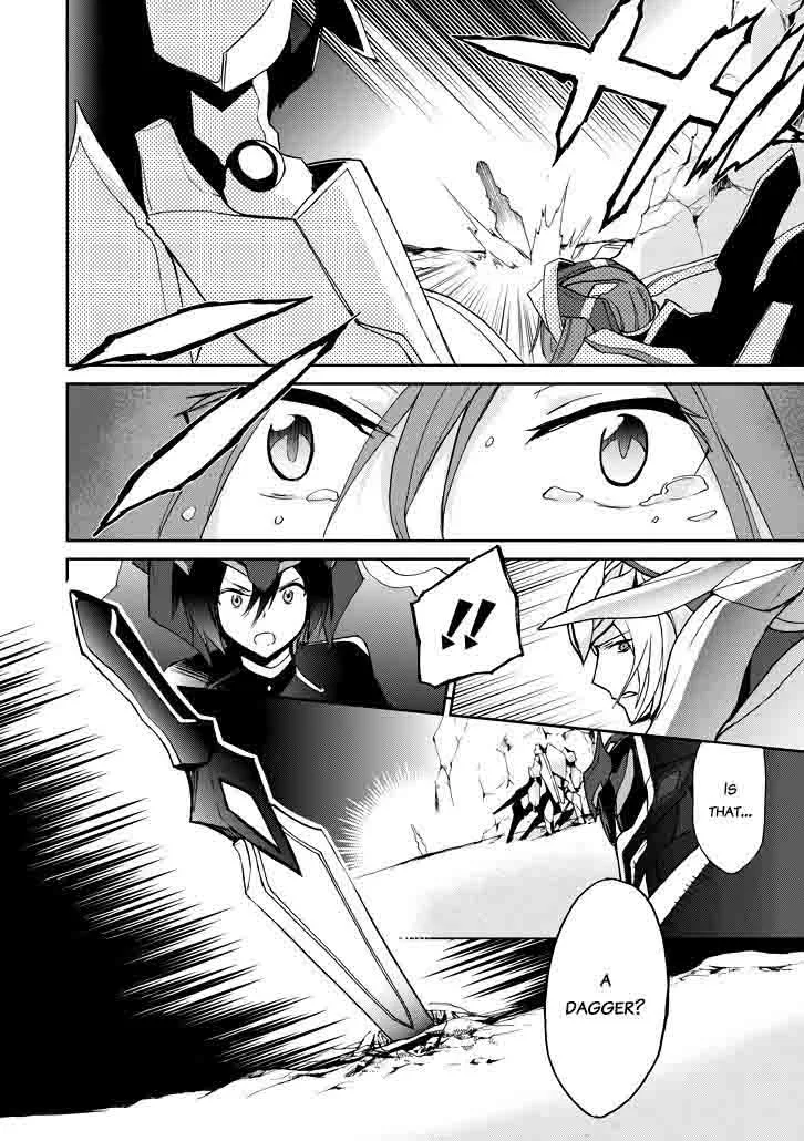 Saijaku Muhai no Bahamut Chapter 18 page 26