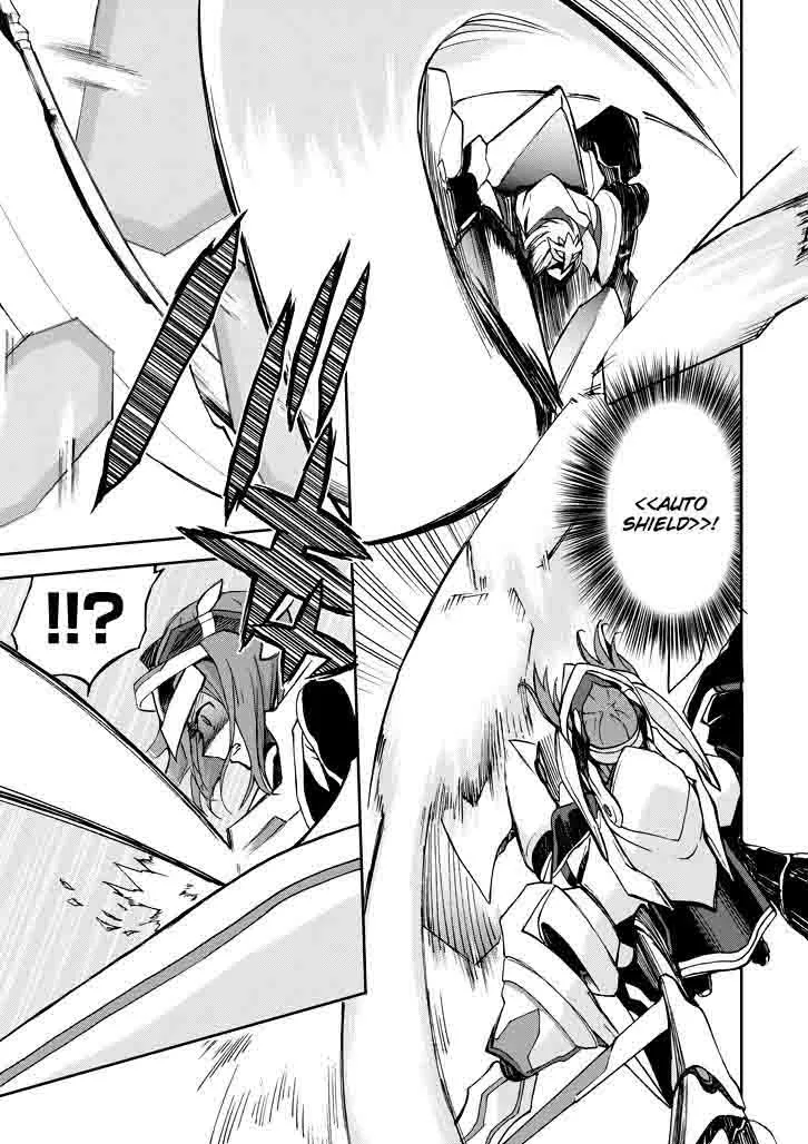 Saijaku Muhai no Bahamut Chapter 18 page 15