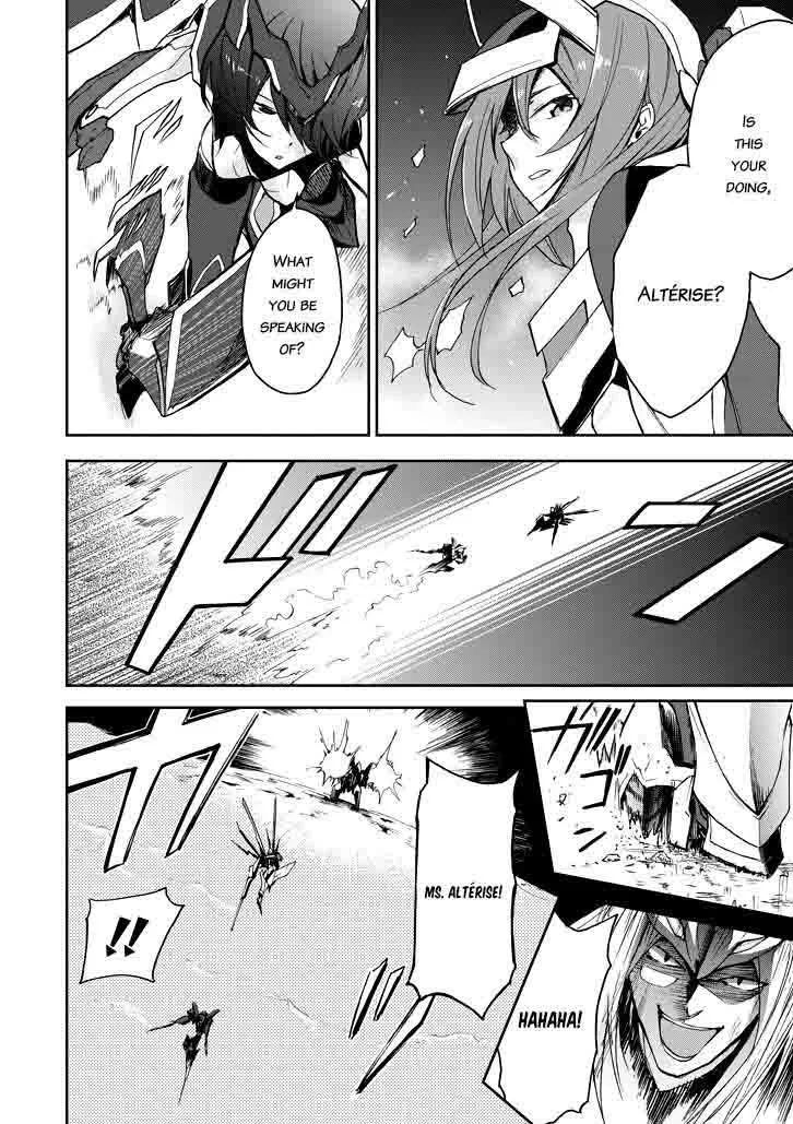 Saijaku Muhai no Bahamut Chapter 18 page 4