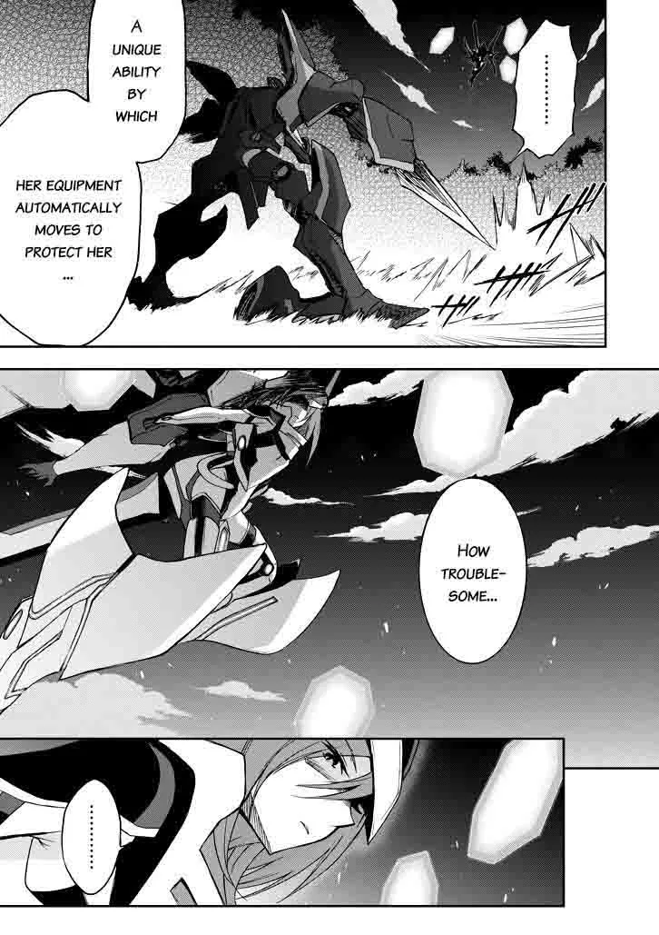 Saijaku Muhai no Bahamut Chapter 18 page 7