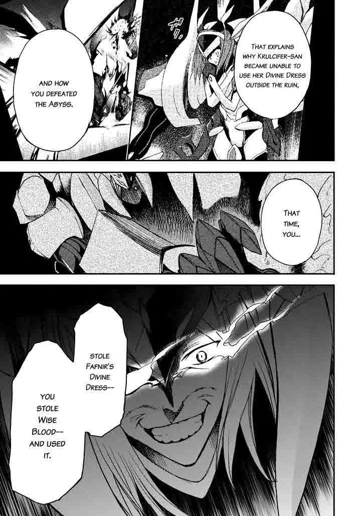 Saijaku Muhai no Bahamut Chapter 18 page 38