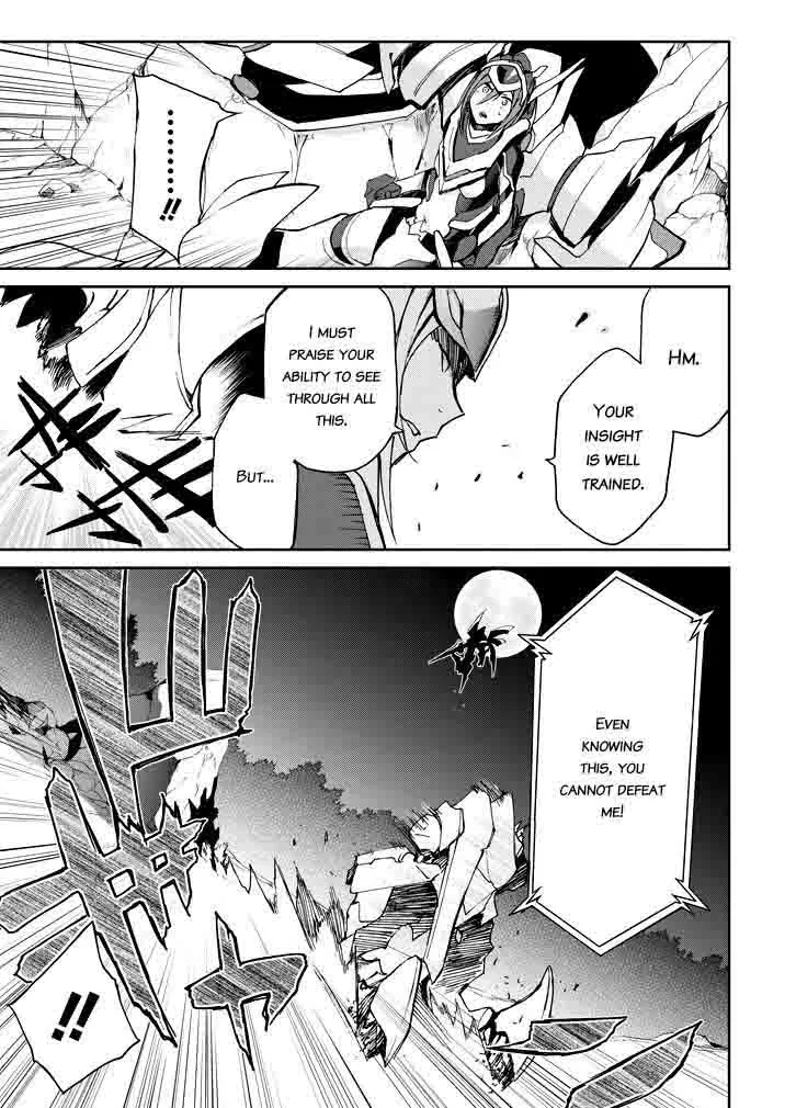 Saijaku Muhai no Bahamut Chapter 18 page 40