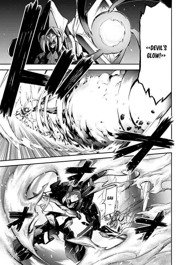 Saijaku Muhai no Bahamut Chapter 18 page 42