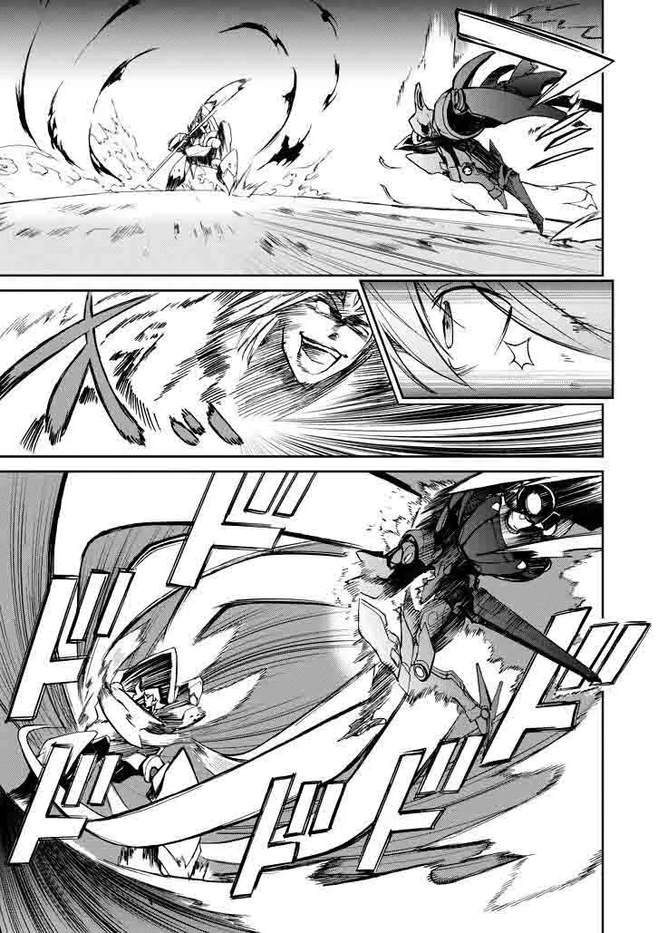 Saijaku Muhai no Bahamut Chapter 18 page 46
