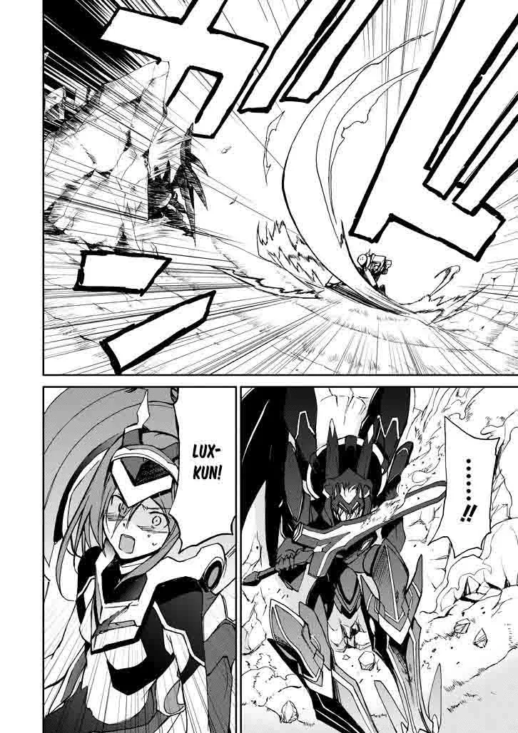 Saijaku Muhai no Bahamut Chapter 18 page 47