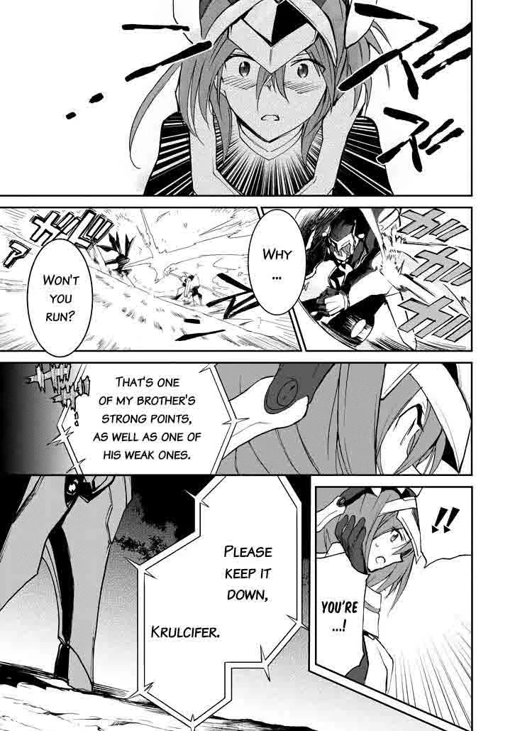 Saijaku Muhai no Bahamut Chapter 18 page 52