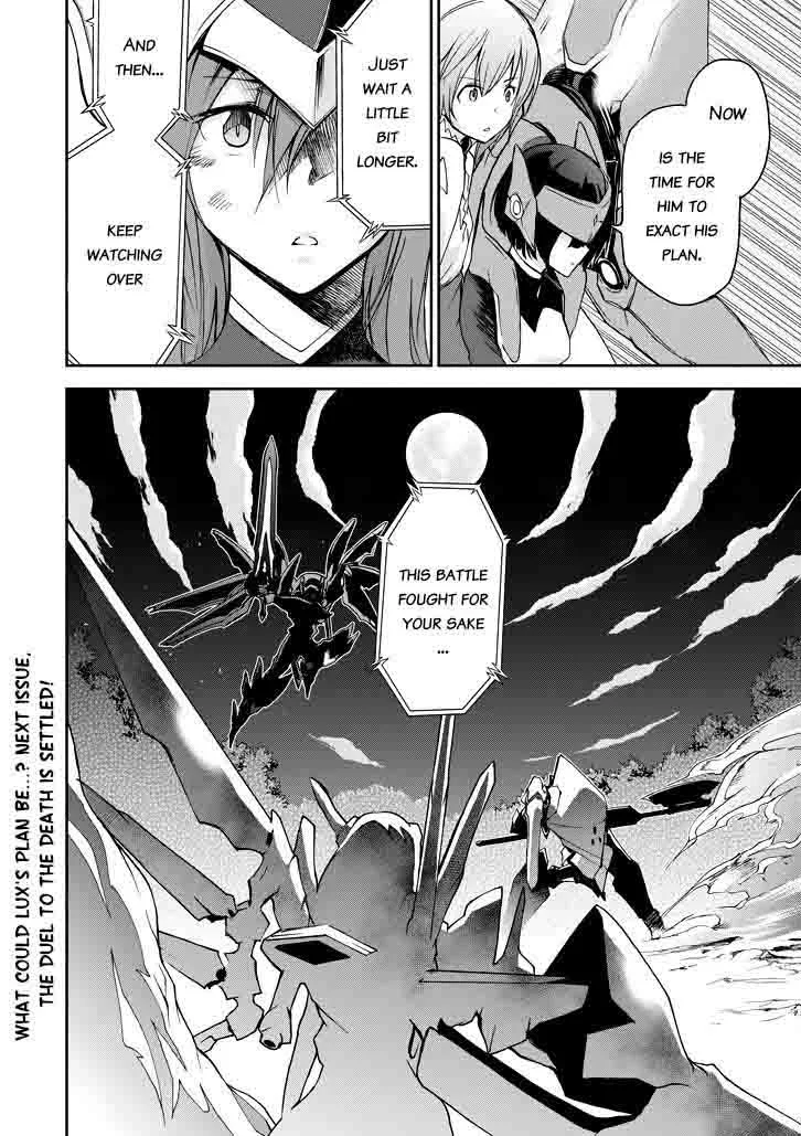 Saijaku Muhai no Bahamut Chapter 18 page 53