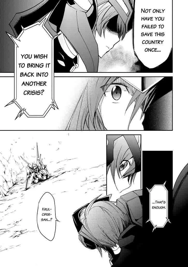 Saijaku Muhai no Bahamut Chapter 19 page 11