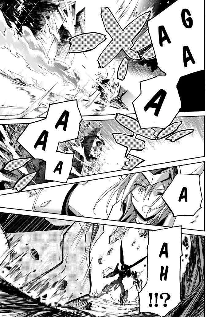 Saijaku Muhai no Bahamut Chapter 19 page 24