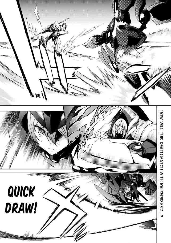 Saijaku Muhai no Bahamut Chapter 19 page 2