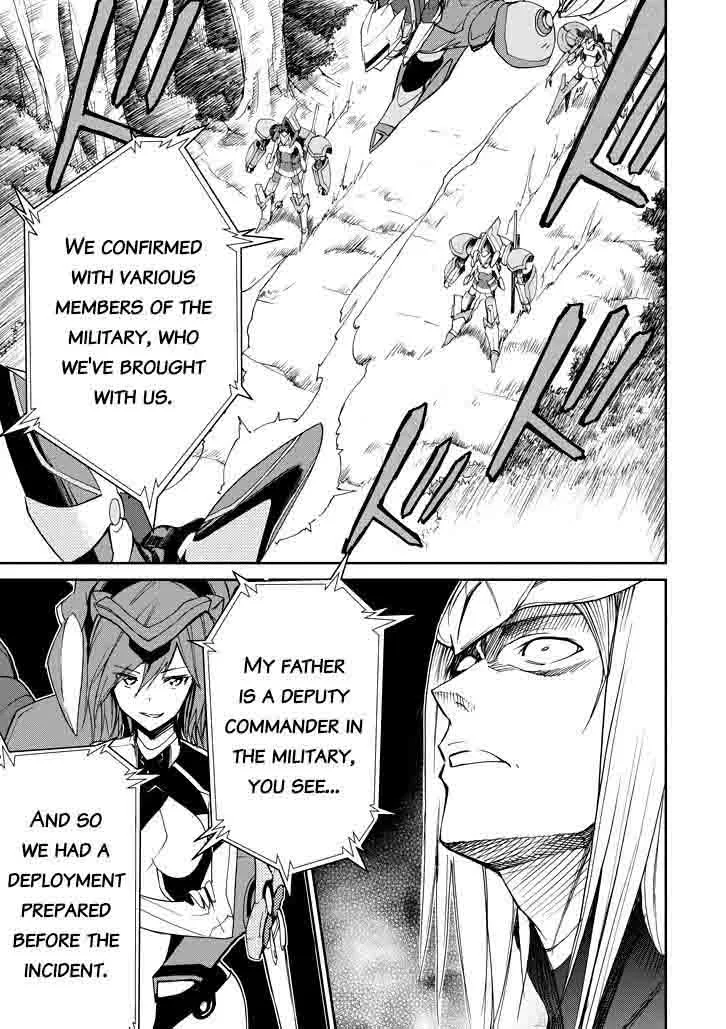 Saijaku Muhai no Bahamut Chapter 19 page 30