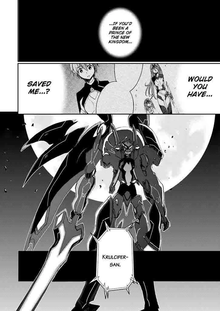 Saijaku Muhai no Bahamut Chapter 19 page 14