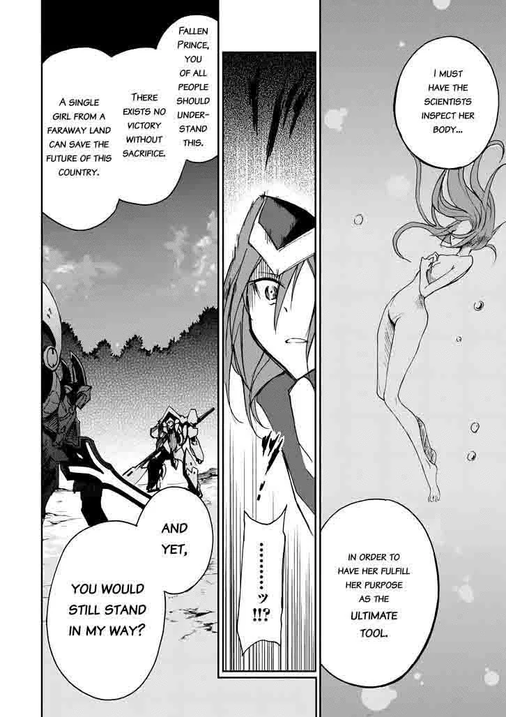 Saijaku Muhai no Bahamut Chapter 19 page 10