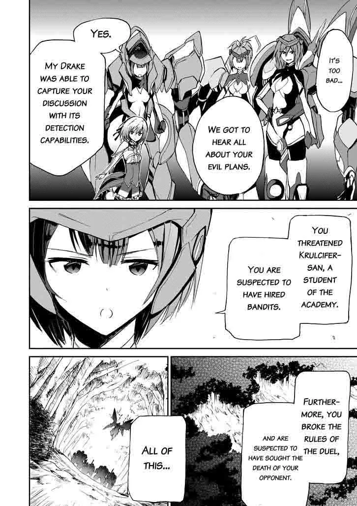 Saijaku Muhai no Bahamut Chapter 19 page 29