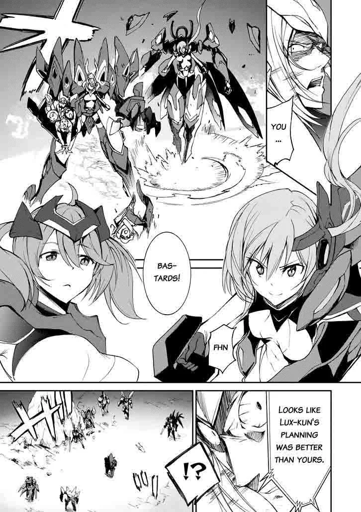 Saijaku Muhai no Bahamut Chapter 19 page 28