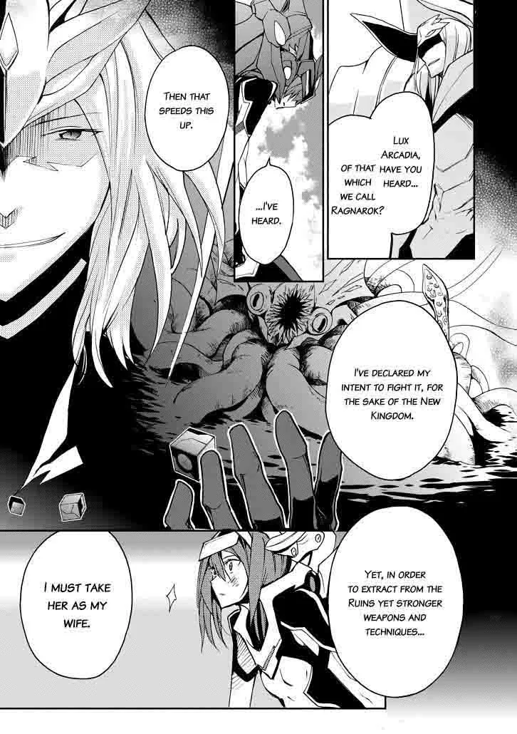 Saijaku Muhai no Bahamut Chapter 19 page 9