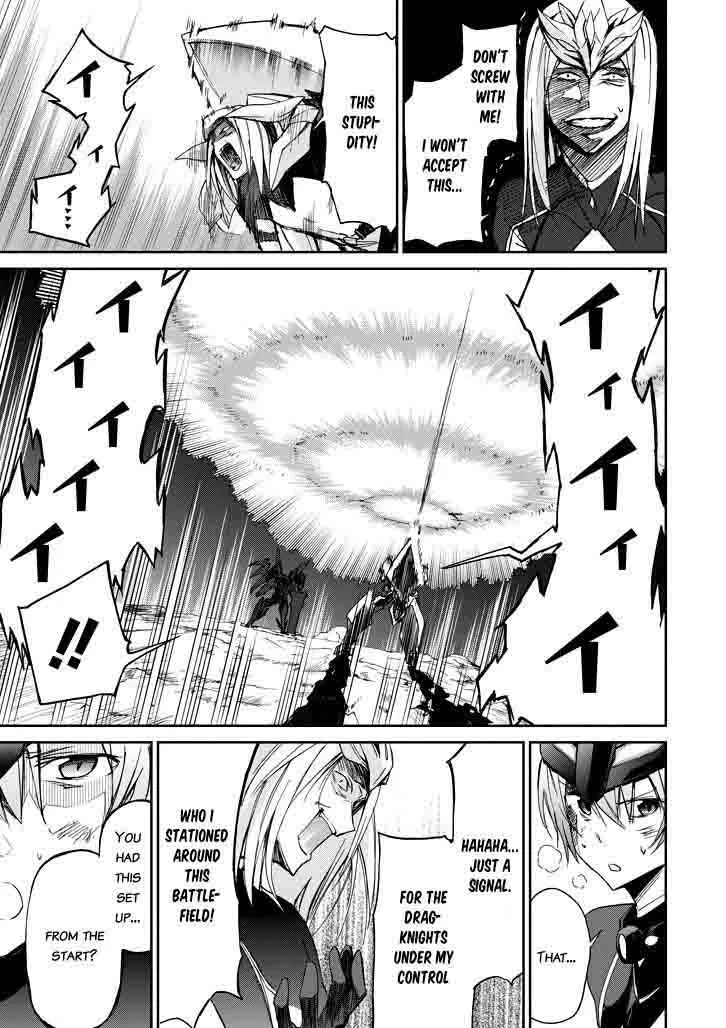 Saijaku Muhai no Bahamut Chapter 19 page 26