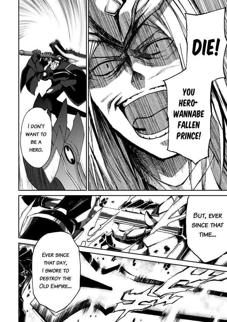 Saijaku Muhai no Bahamut Chapter 19 page 20