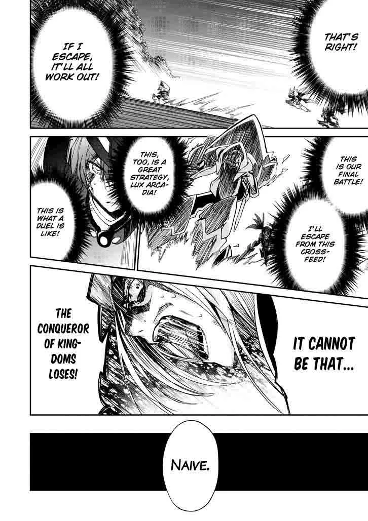 Saijaku Muhai no Bahamut Chapter 19 page 33