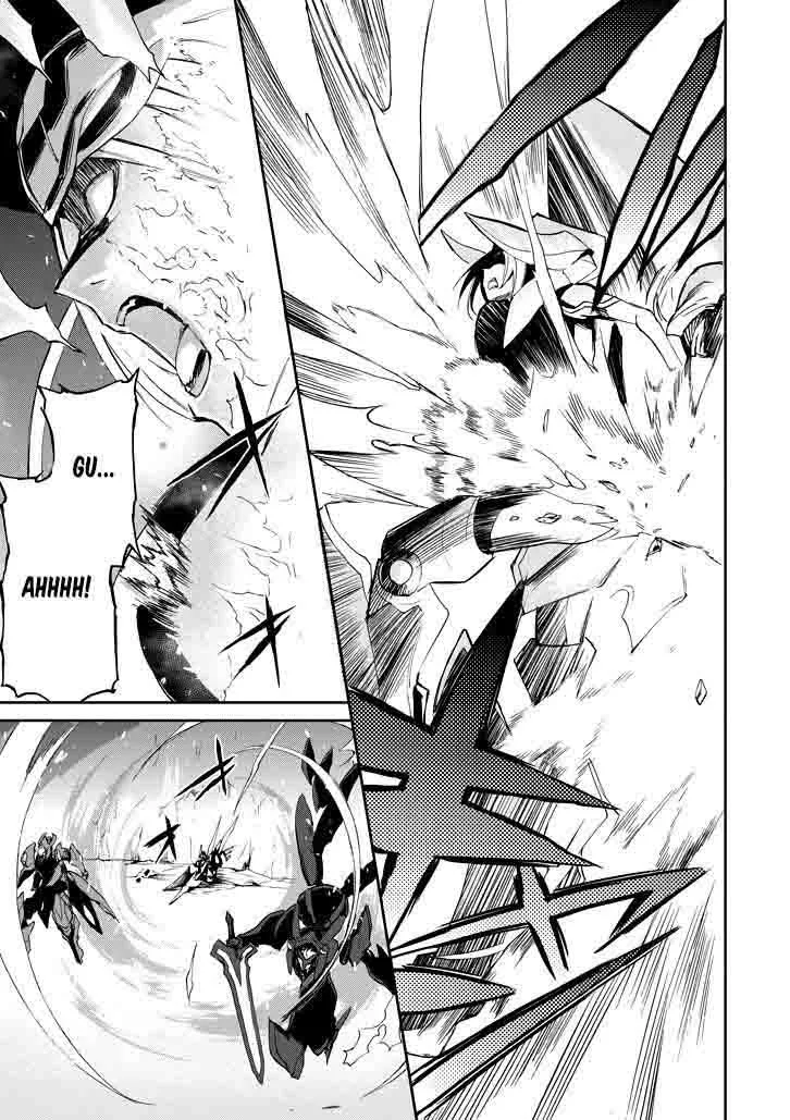 Saijaku Muhai no Bahamut Chapter 19 page 34