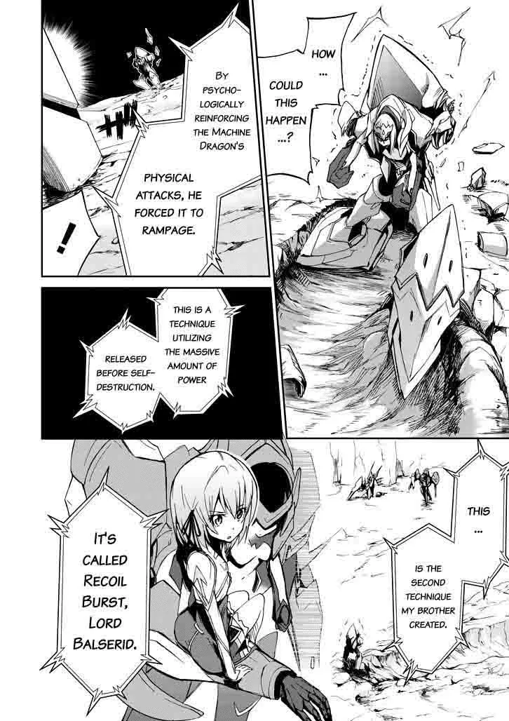 Saijaku Muhai no Bahamut Chapter 19 page 25