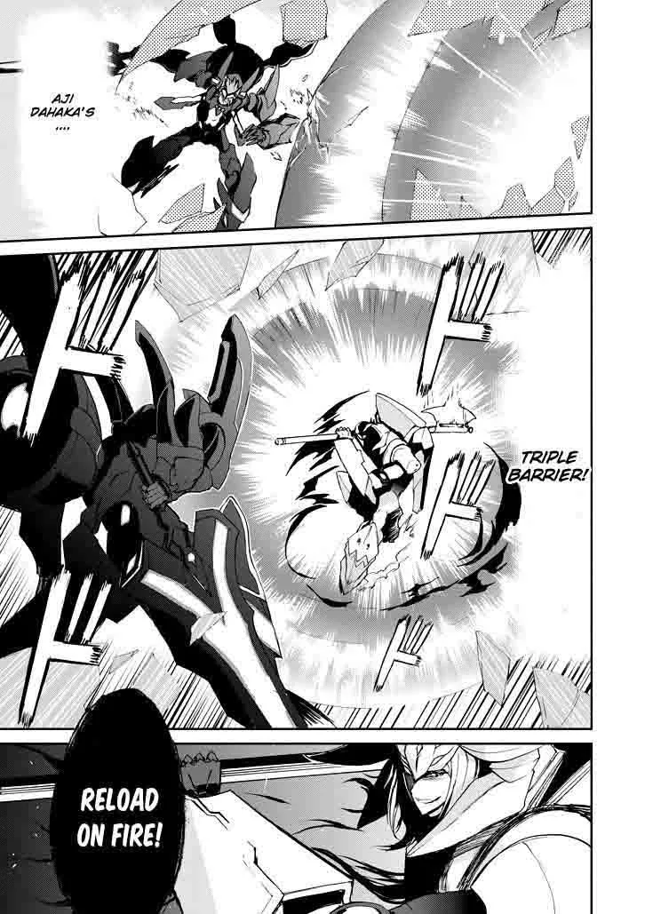Saijaku Muhai no Bahamut Chapter 19 page 4