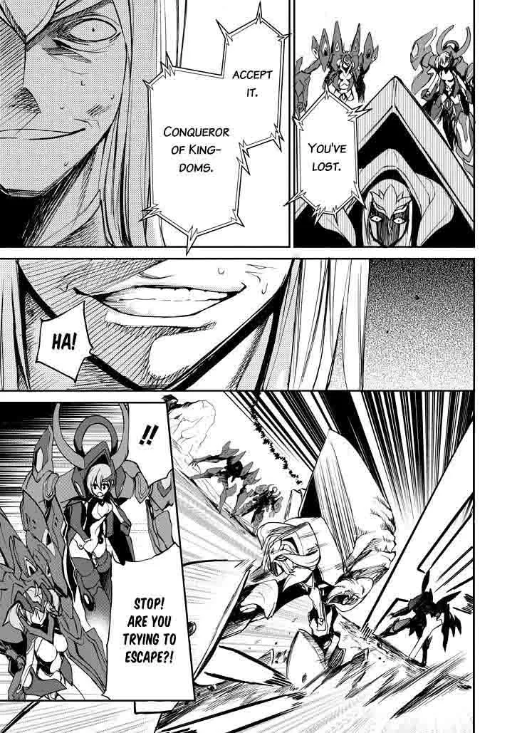 Saijaku Muhai no Bahamut Chapter 19 page 32
