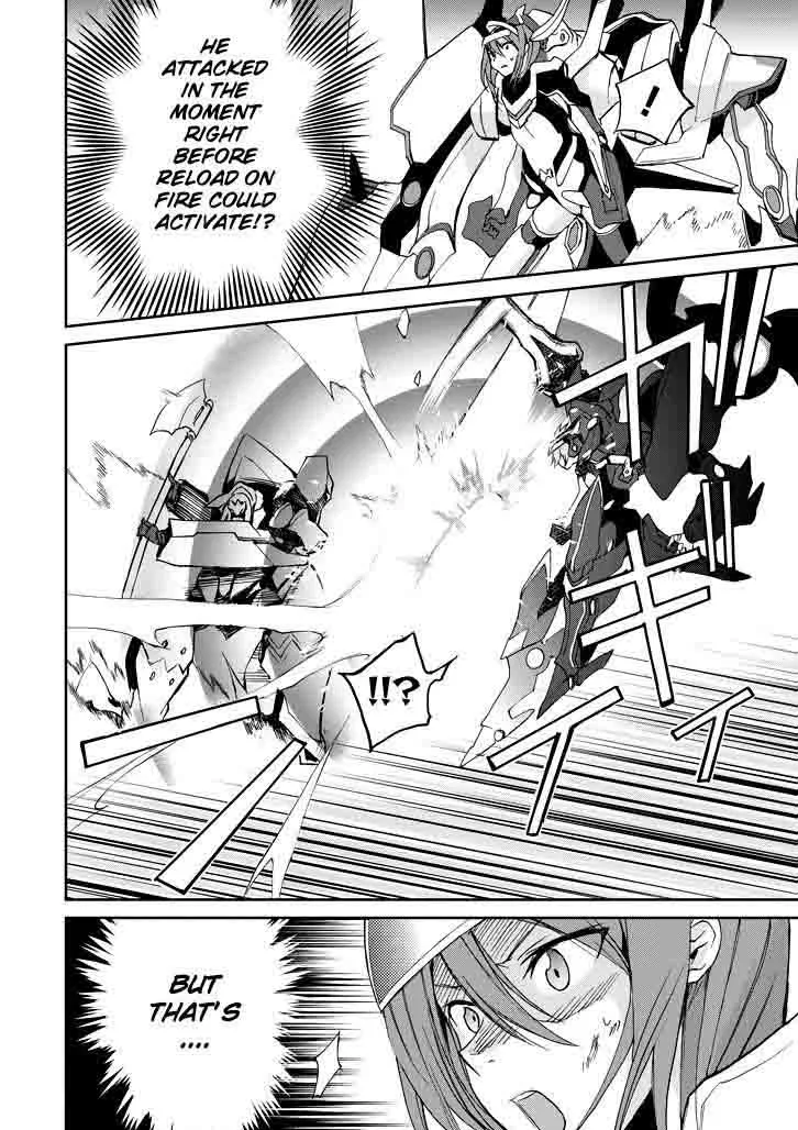 Saijaku Muhai no Bahamut Chapter 19 page 3