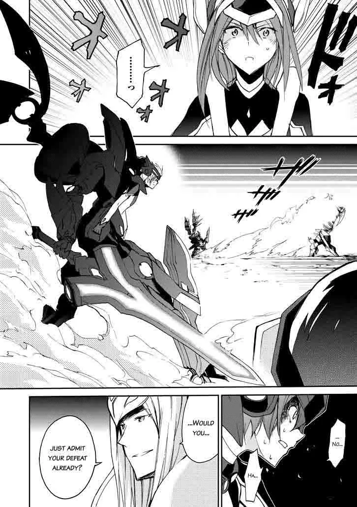 Saijaku Muhai no Bahamut Chapter 19 page 8