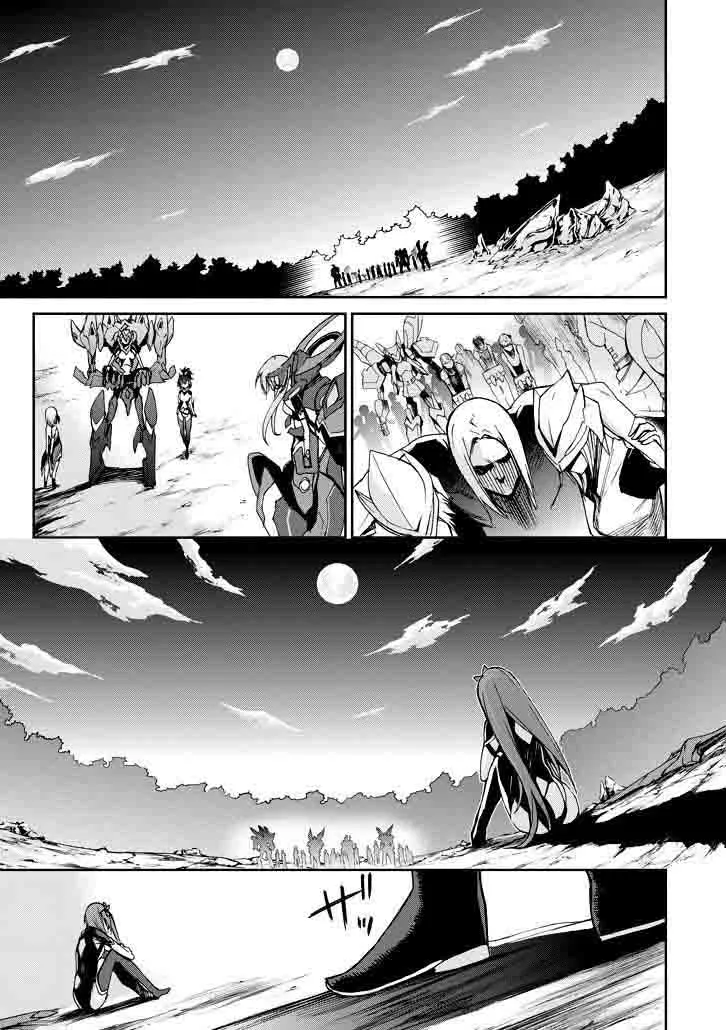Saijaku Muhai no Bahamut Chapter 19 page 36