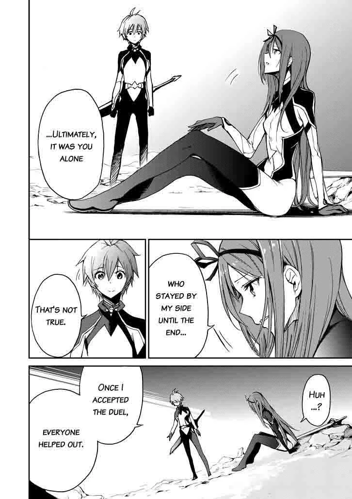 Saijaku Muhai no Bahamut Chapter 19 page 37