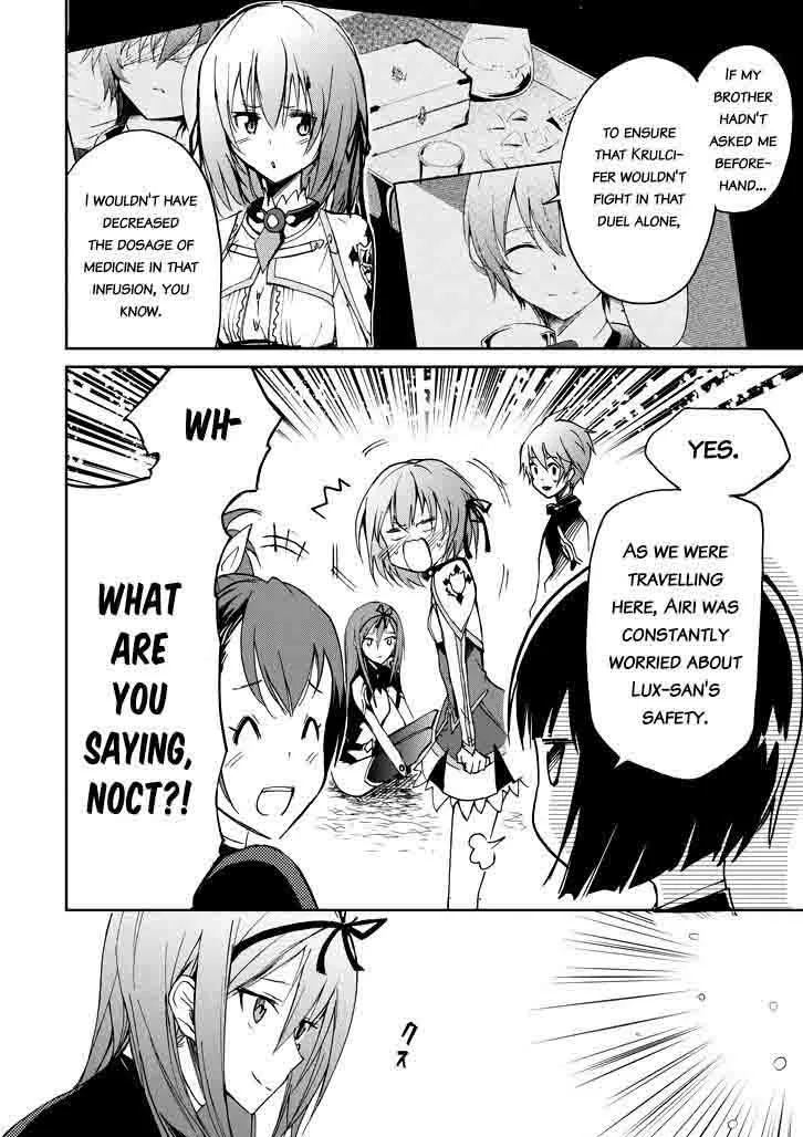 Saijaku Muhai no Bahamut Chapter 19 page 39