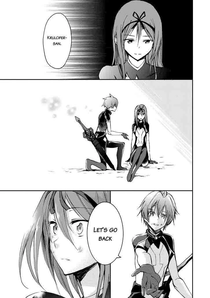 Saijaku Muhai no Bahamut Chapter 19 page 40
