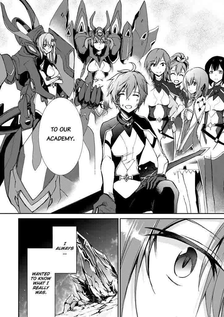 Saijaku Muhai no Bahamut Chapter 19 page 41