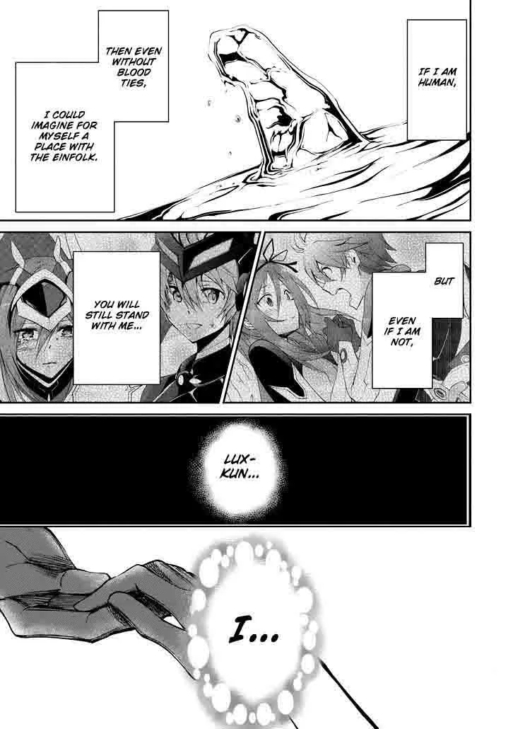 Saijaku Muhai no Bahamut Chapter 19 page 42