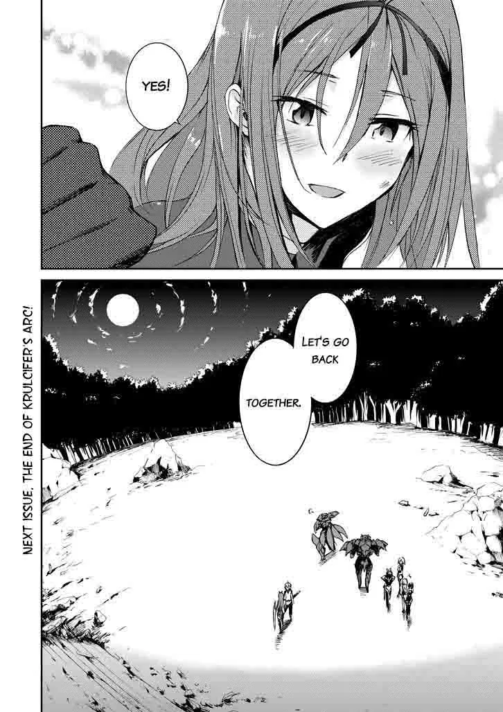 Saijaku Muhai no Bahamut Chapter 19 page 43