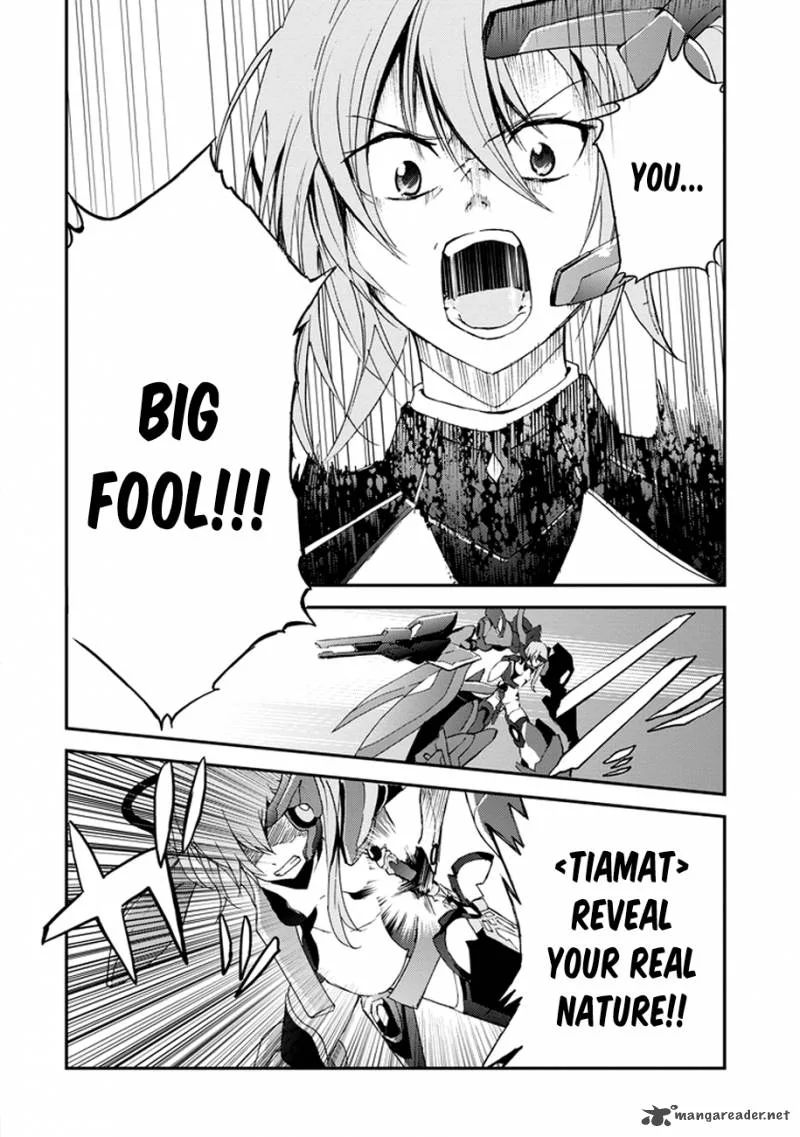 Saijaku Muhai no Bahamut Chapter 2 page 23