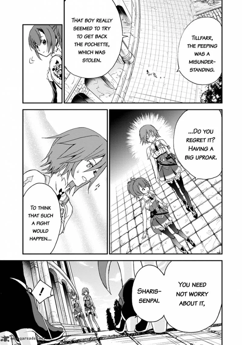 Saijaku Muhai no Bahamut Chapter 2 page 27