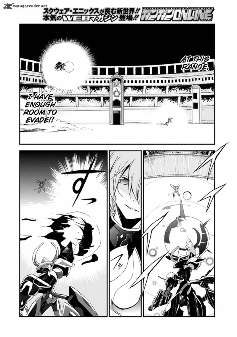 Saijaku Muhai no Bahamut Chapter 2 page 9
