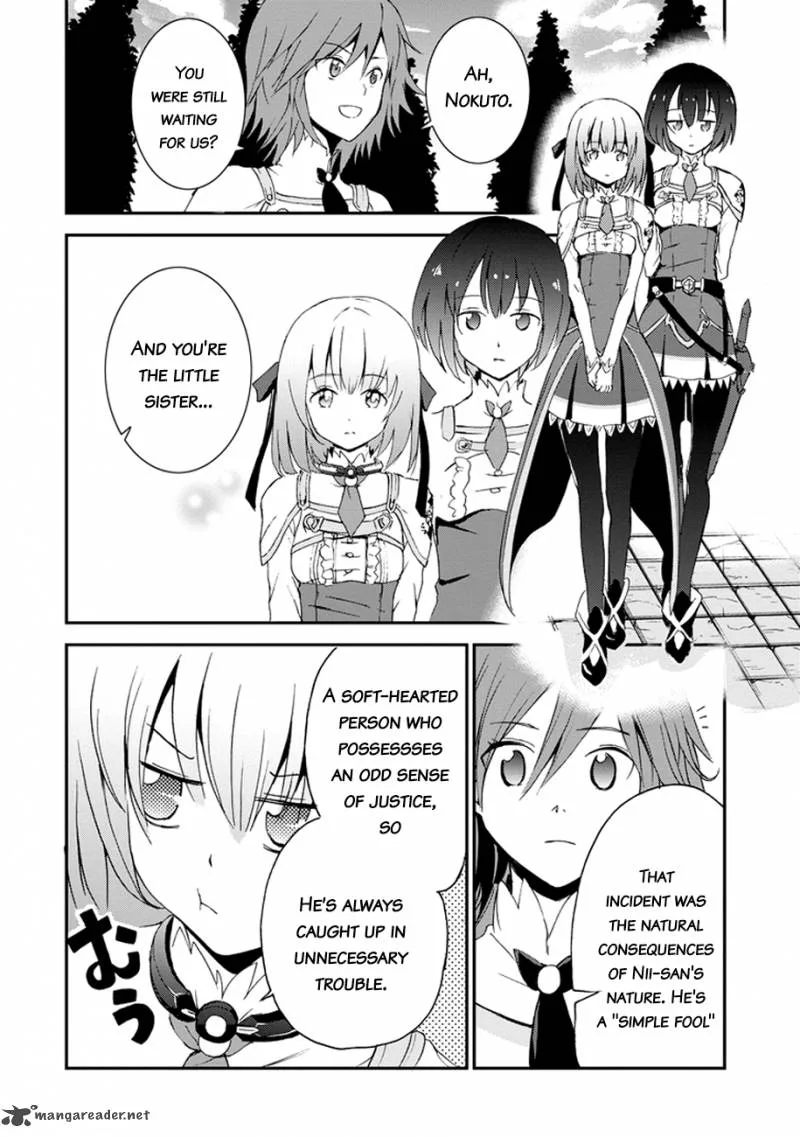 Saijaku Muhai no Bahamut Chapter 2 page 28