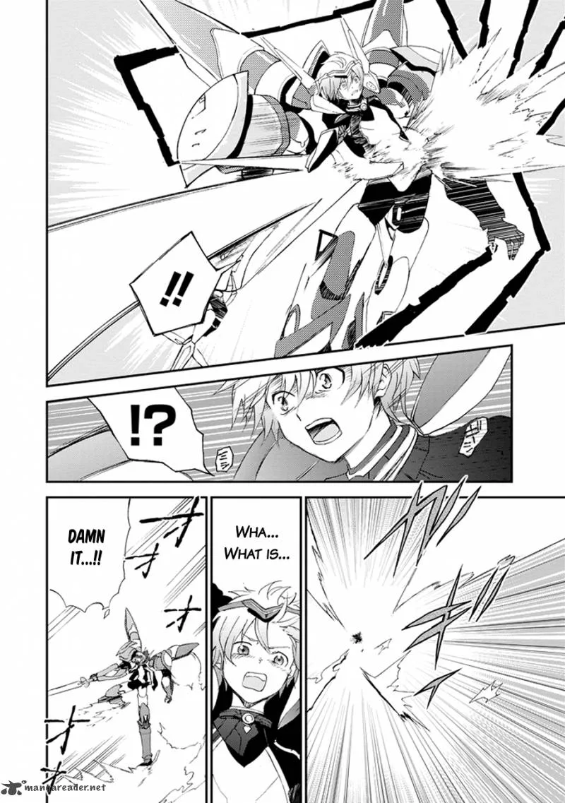 Saijaku Muhai no Bahamut Chapter 2 page 11