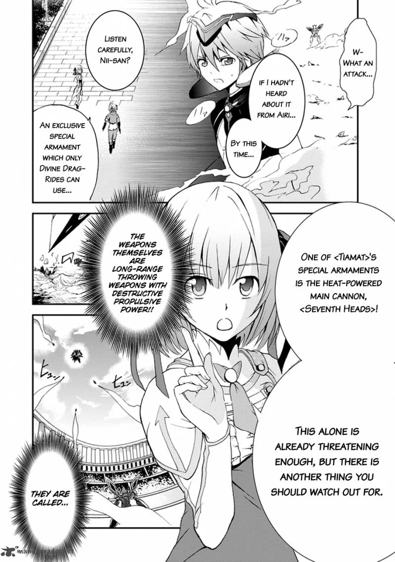 Saijaku Muhai no Bahamut Chapter 2 page 15