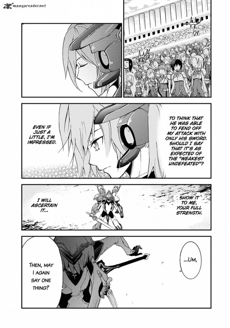 Saijaku Muhai no Bahamut Chapter 2 page 20