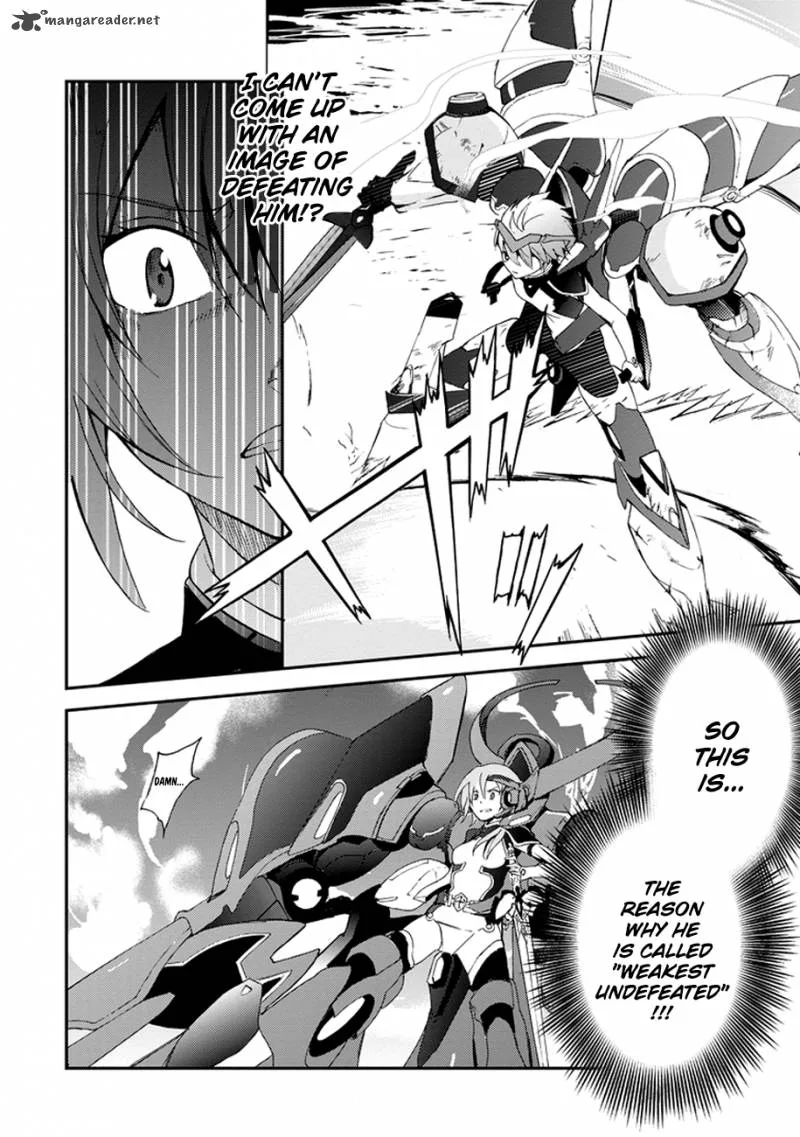 Saijaku Muhai no Bahamut Chapter 2 page 34