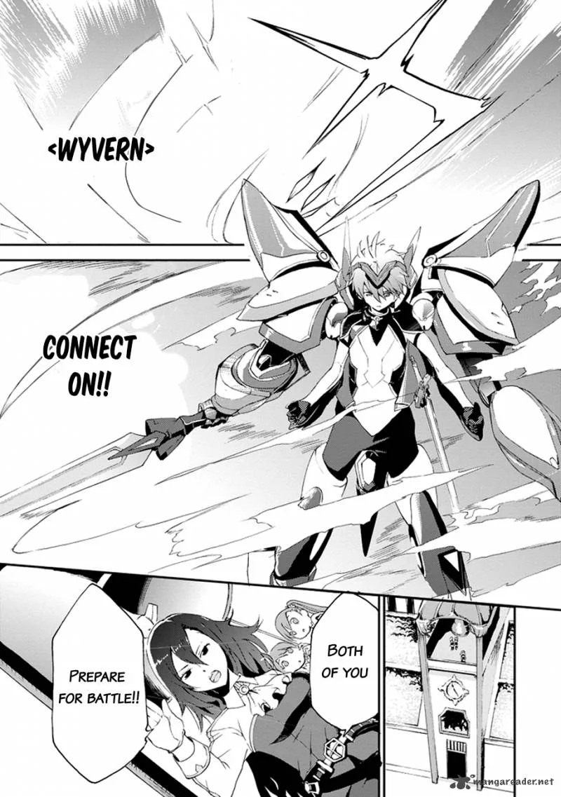 Saijaku Muhai no Bahamut Chapter 2 page 5
