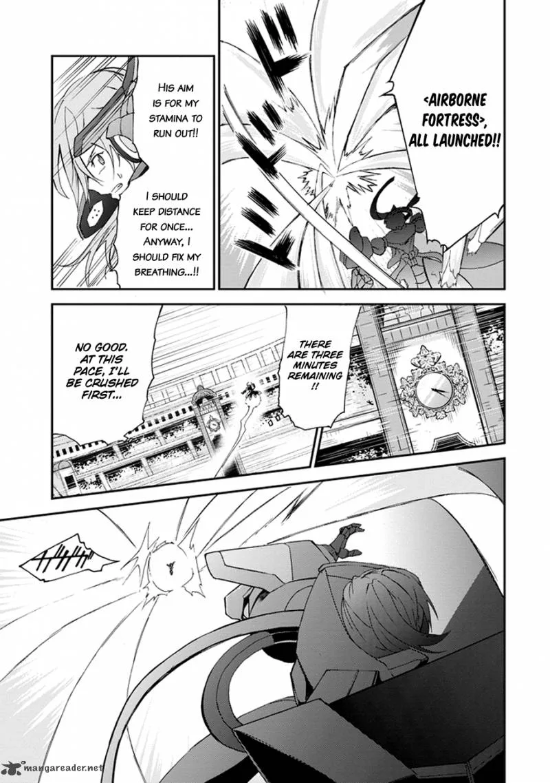 Saijaku Muhai no Bahamut Chapter 2 page 35