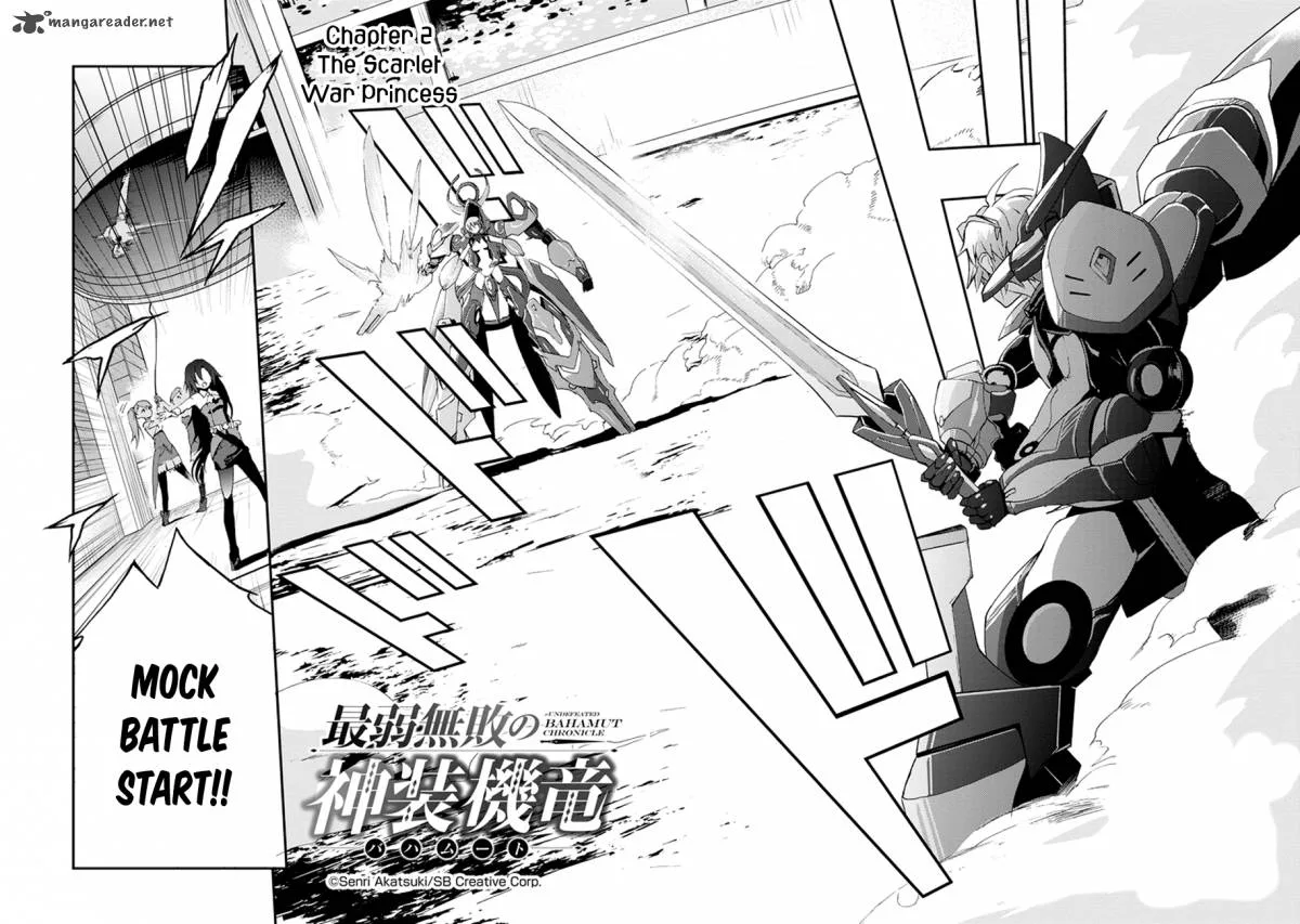 Saijaku Muhai no Bahamut Chapter 2 page 6